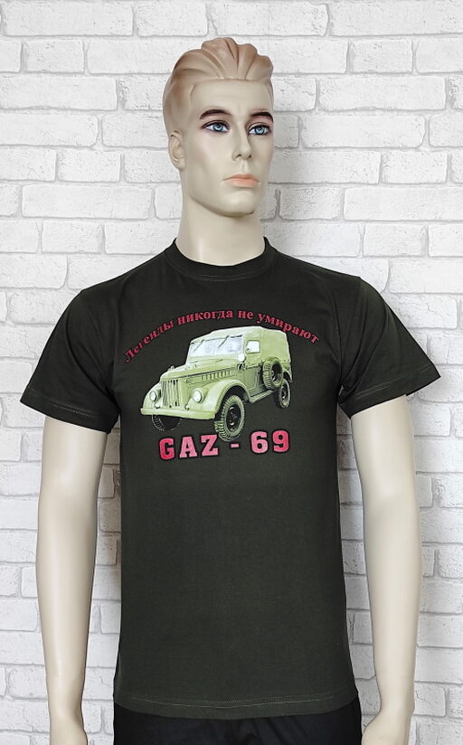 Tričko GAZ-69, khaki